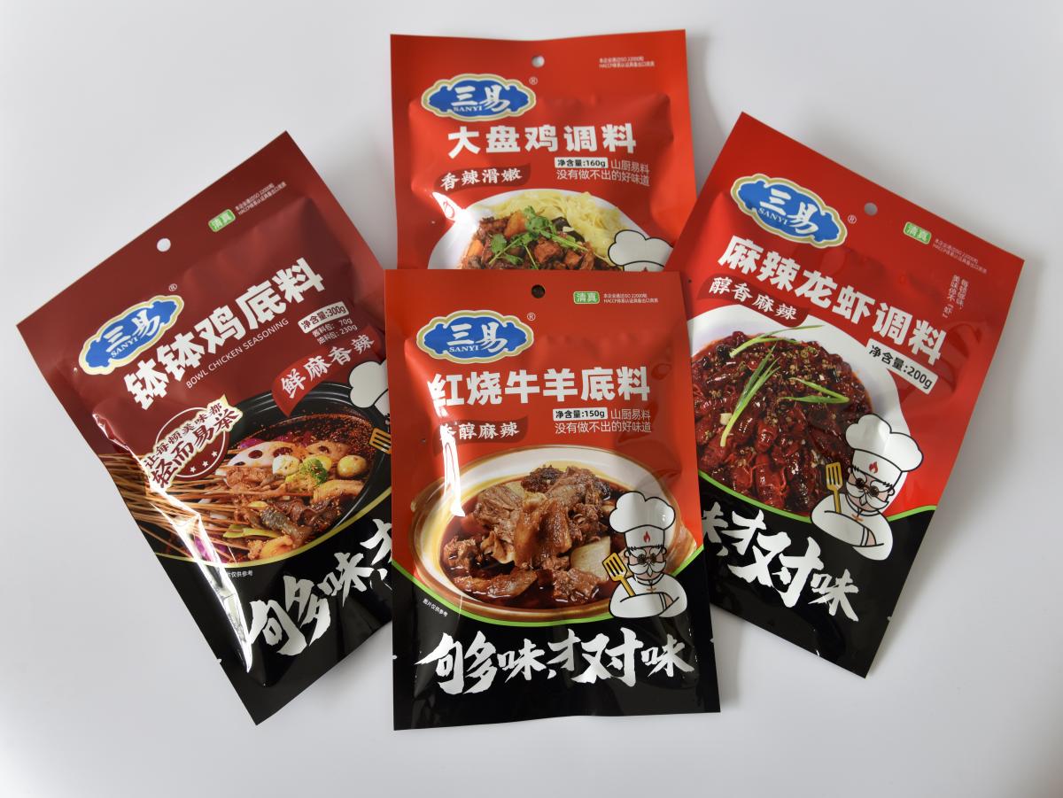三边封
