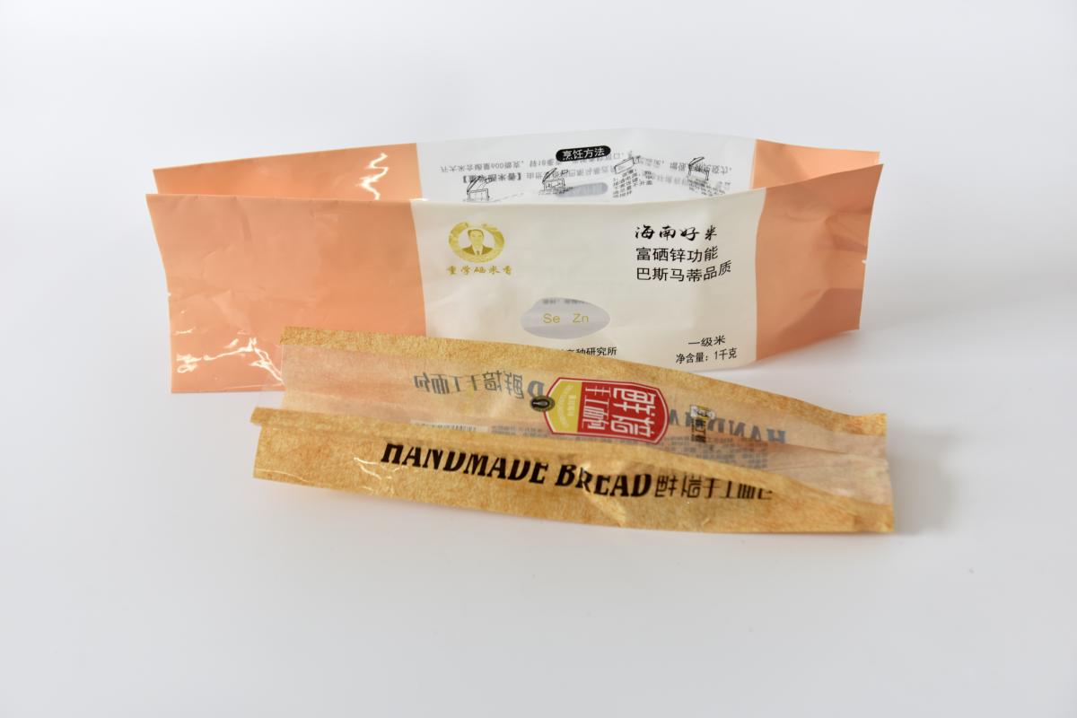 微信图片_20220307151740